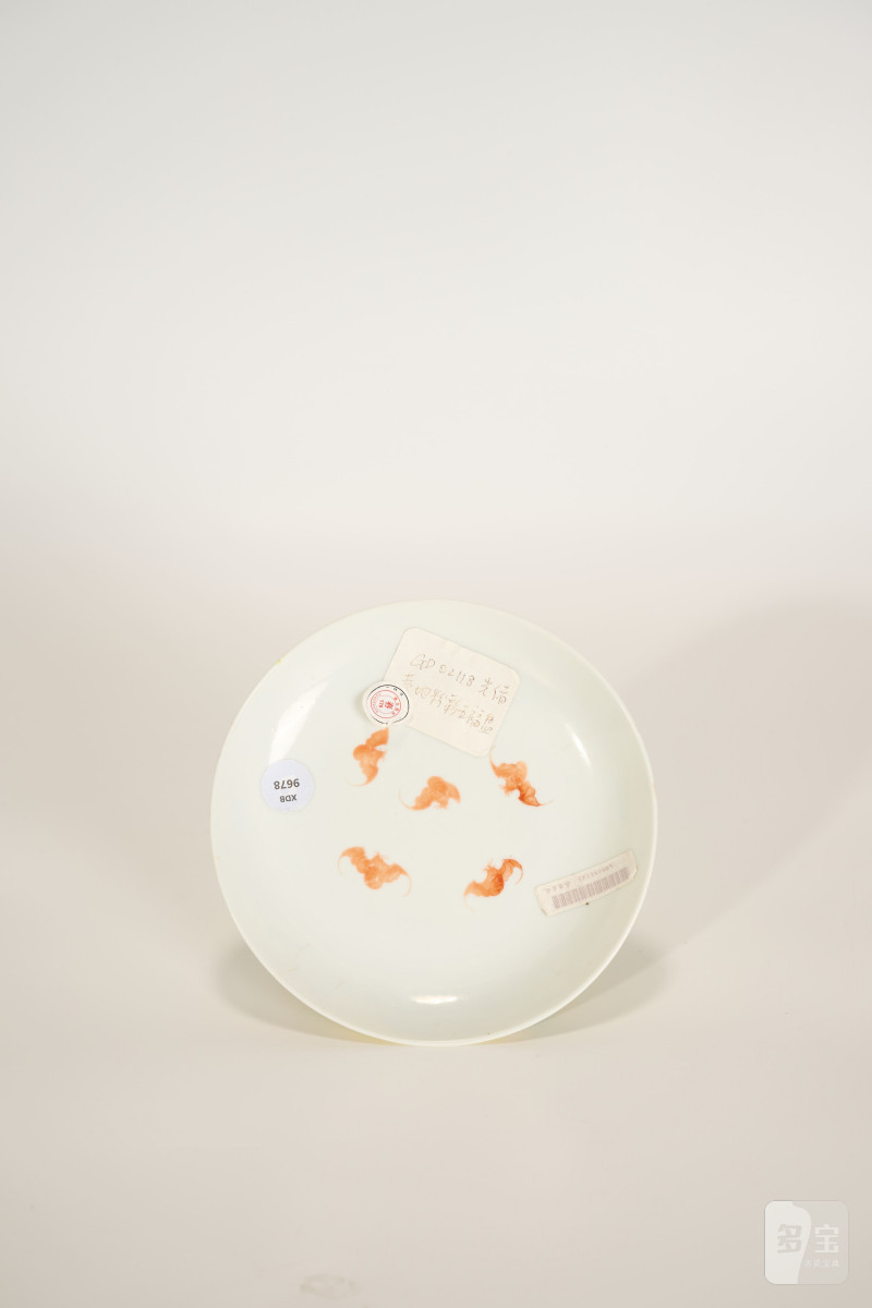 Lot854 清光绪 黄地粉彩花卉五福纹盘 - 图2